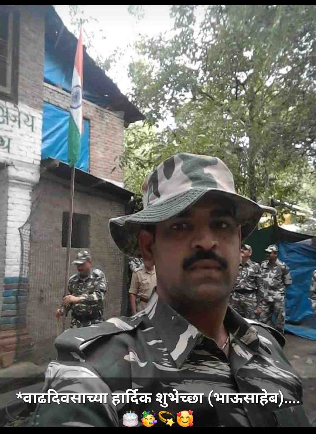 Dhananjay madhukar Savant 