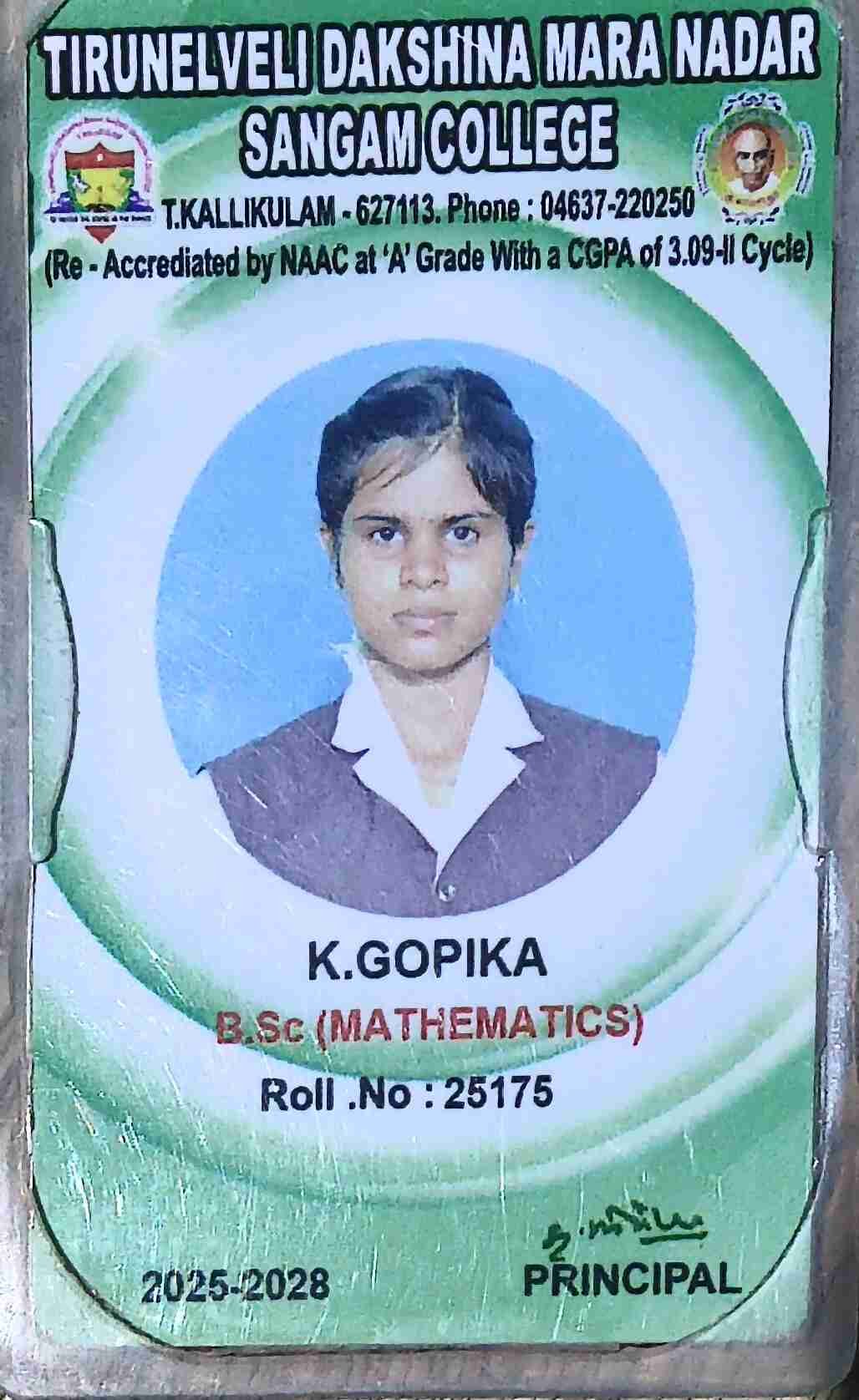 Gopika 