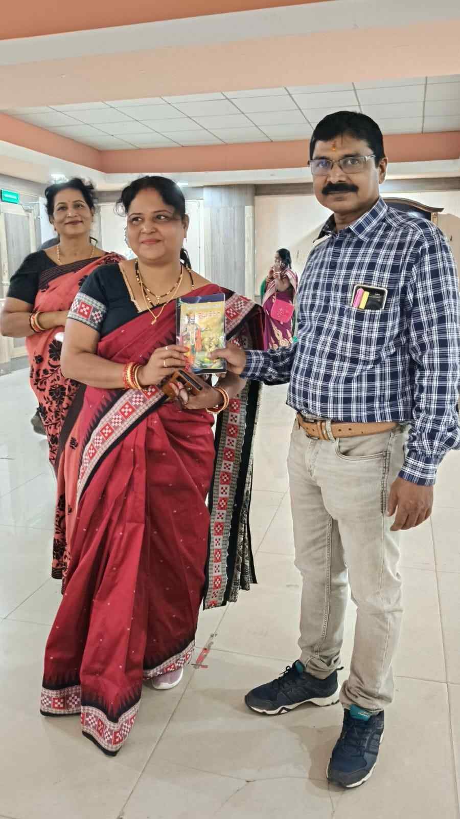 Surendra Kumar Mallik